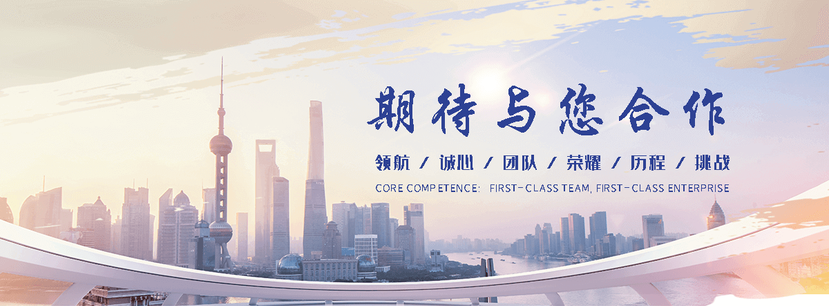 呼和浩特银杏树找哪家公司